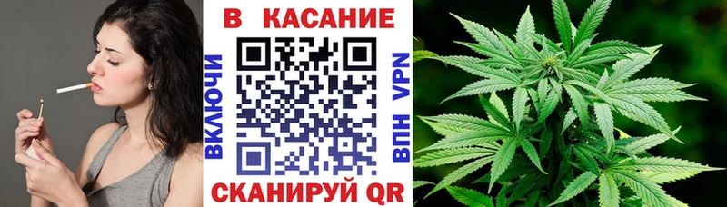 Где купить наркоту Староминская COCAIN  APVP  kraken как войти  МЕФ  АМФ  NBOMe 