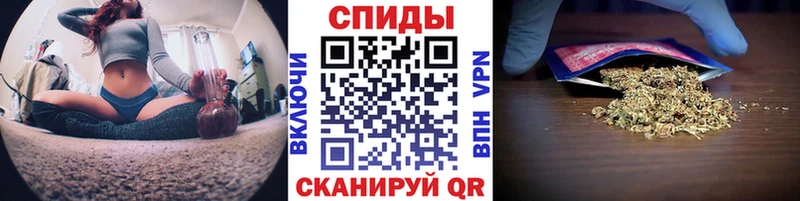 продажа наркотиков Староминская Бутират буратино