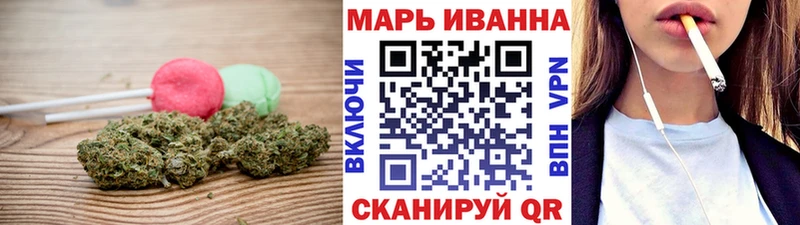 Canna-Cookies конопля мега tor Староминская