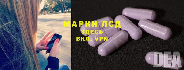 МДПВ Алексеевка