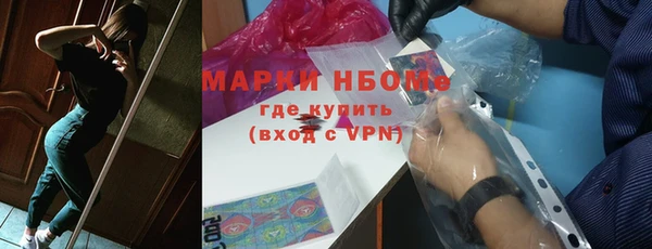 МДПВ Алексеевка