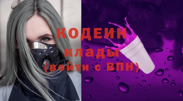 a pvp Михайловск