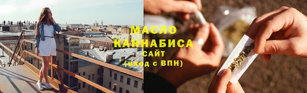 соль курить ск Алзамай