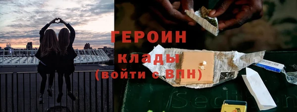 ешки Михайловка