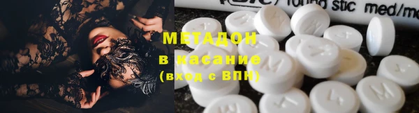 apvp Алексин