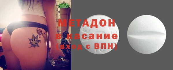МДПВ Алексеевка