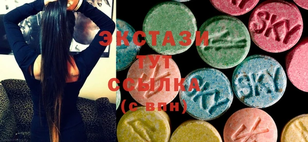 соль курить ск Алзамай