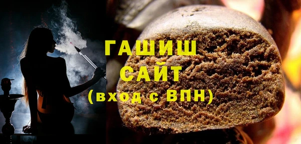 apvp Алексин