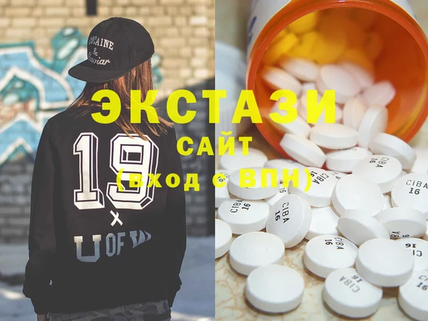 apvp Алексин