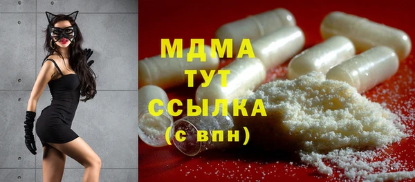 МДПВ Алексеевка