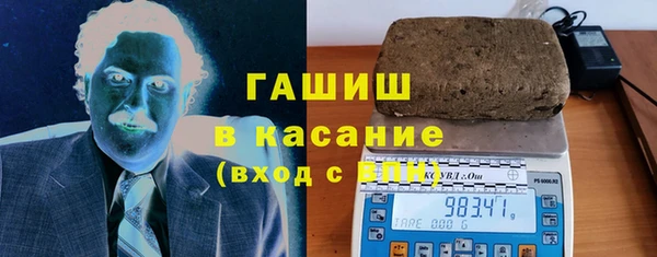 apvp Алексин