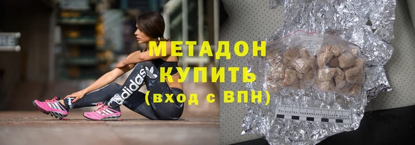 apvp Алексин